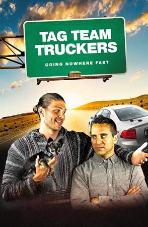 Командная работа онлайн