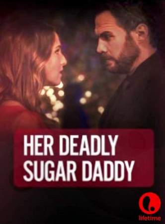 Смертельно опасный папочка онлайн