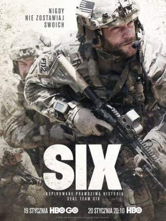 Шесть онлайн