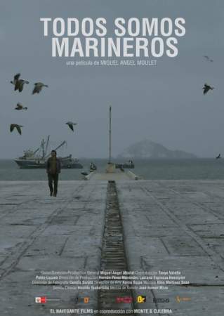 Все мы моряки онлайн