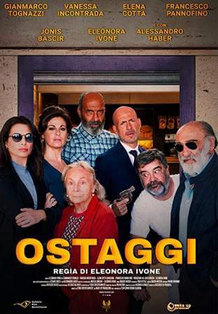Заложники онлайн