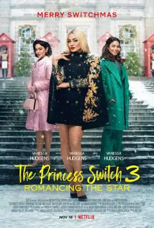 На месте принцессы 3: Роман со звездой онлайн