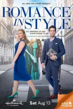 Роман в стиле онлайн