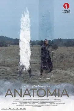 Анатомия онлайн
