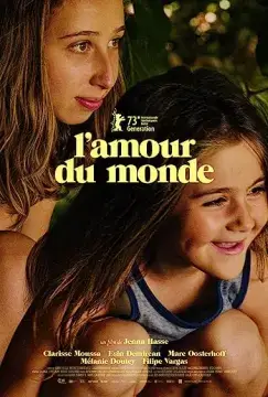 Любовь к миру онлайн