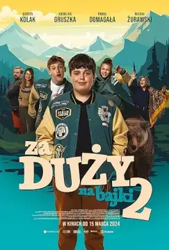 Слишком взрослый для сказок 2 онлайн