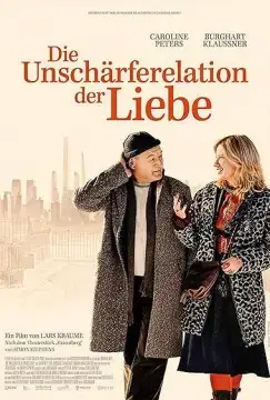 Неопределённость любви онлайн